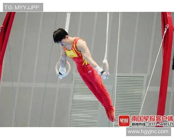 竞技体操比赛：挑战极限、展现力量与美感的巅峰对决