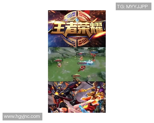 IG逆袭之路:王者荣耀赛场上的辉煌与挑战全景纪实 IG逆袭之路:王者荣耀赛场上的辉煌与挑战全景纪实