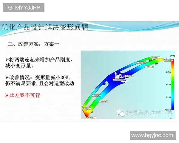 深入分析西安乒乓球队控制打法的战术特点与实战应用