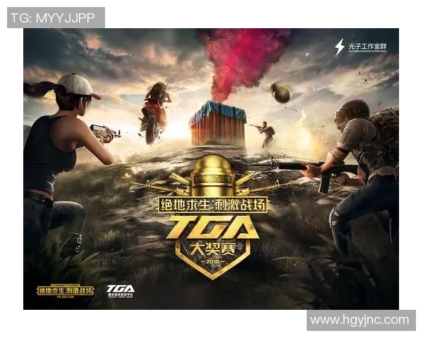 王丽独家分享和平精英游戏心得与技巧助你成为战场高手