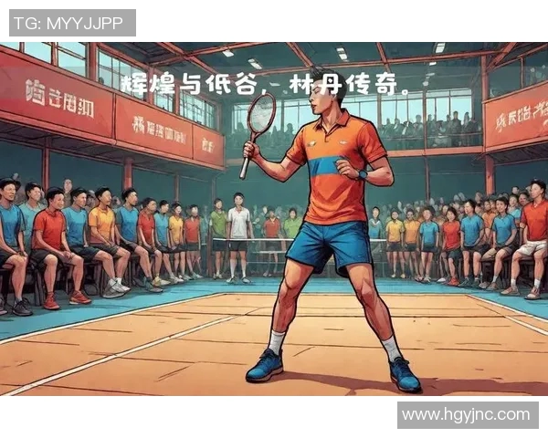 羽毛球焦点：深入分析上海羽毛球队的速度与战术运用