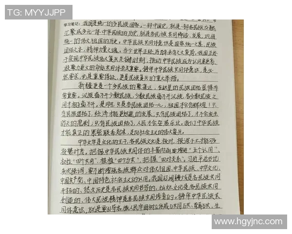 杨秀英独家揭秘:深入解析足球技巧与比赛心得分享 杨秀英独家揭秘:深入解析足球技巧与比赛心得分享