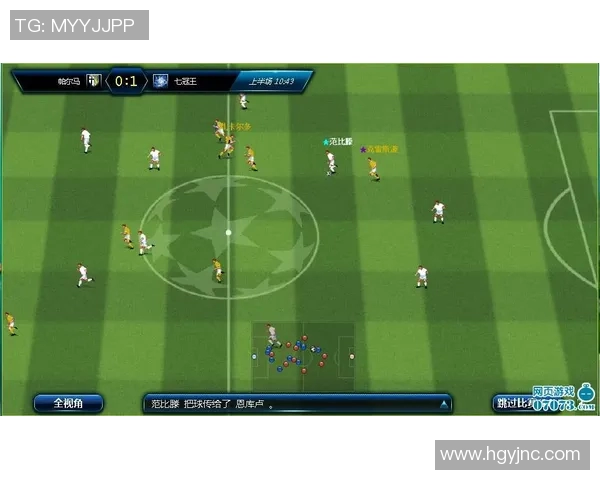 欧冠篮球与足球赛事对比分析及市场影响评估