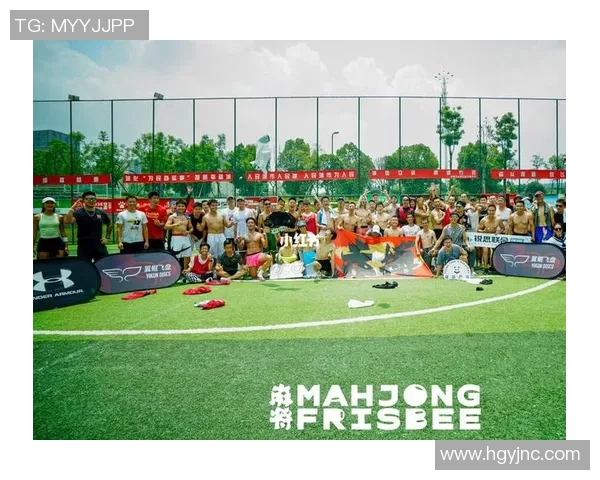 西安飞盘队的拼搏之路：极限运动世界杯背后的故事与荣耀