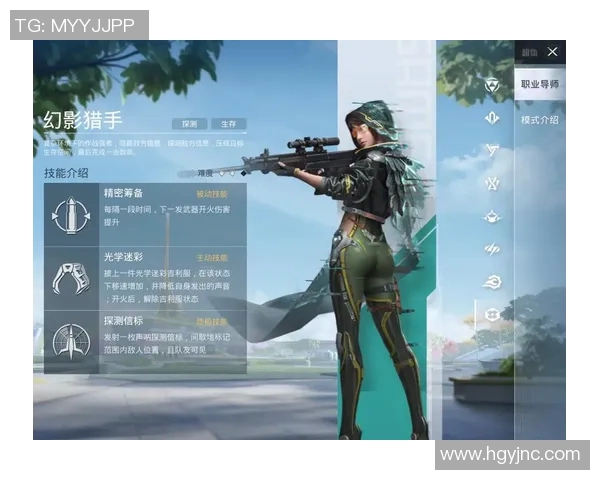 对话周芳：探索和平精英职业生涯背后的故事与成长之路