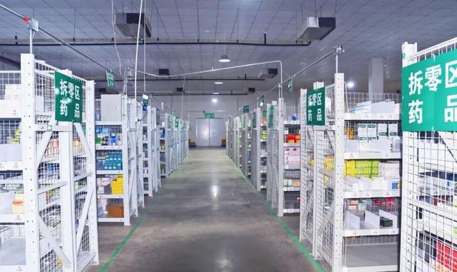 博鱼网页版产业锈带→医药高地溧水晶桥打响财产突围战！(图7)