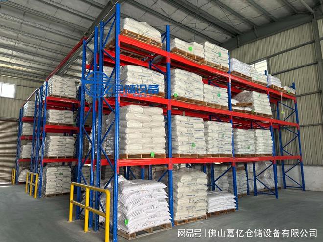 博鱼app定制货架-仓储货架-重型货架-堆栈货架气力厂家[嘉亿仓储货架](图1)