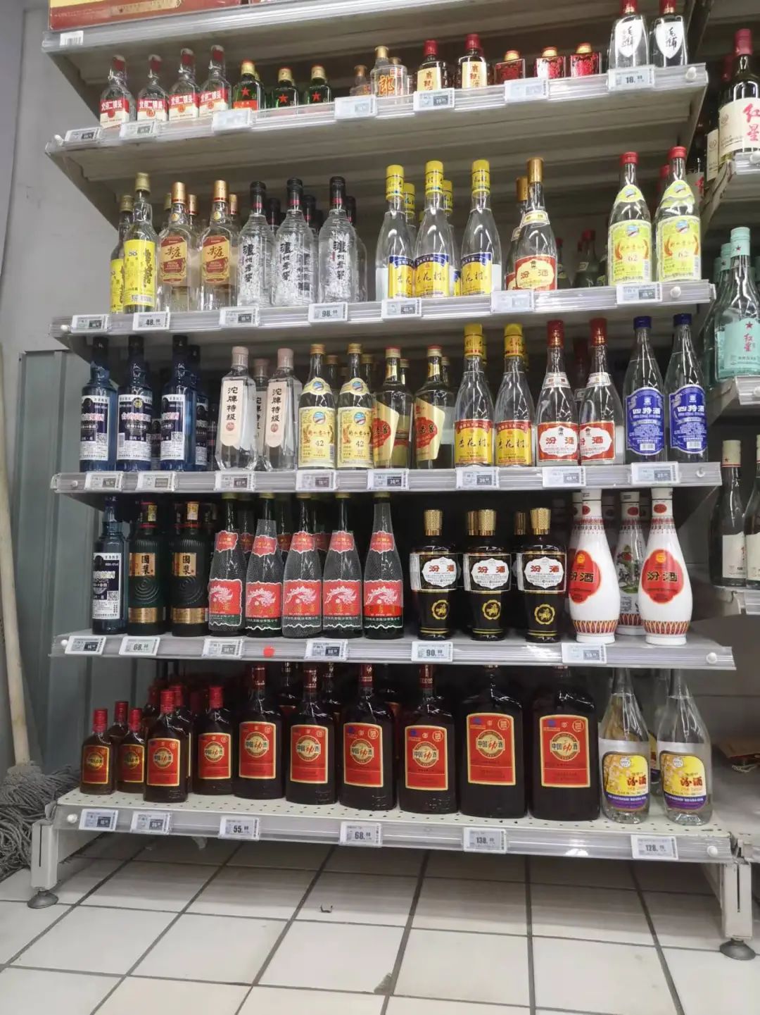 博鱼首页局部导航(图1)