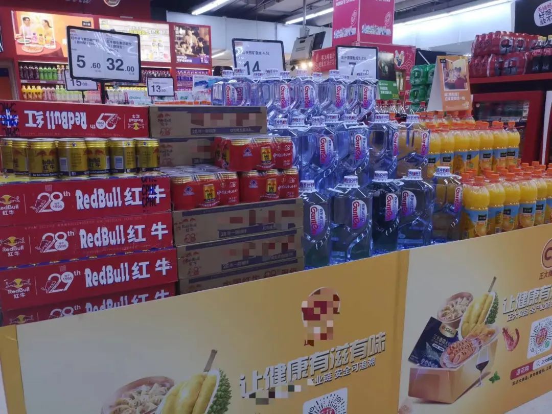 博鱼首页局部导航(图2)