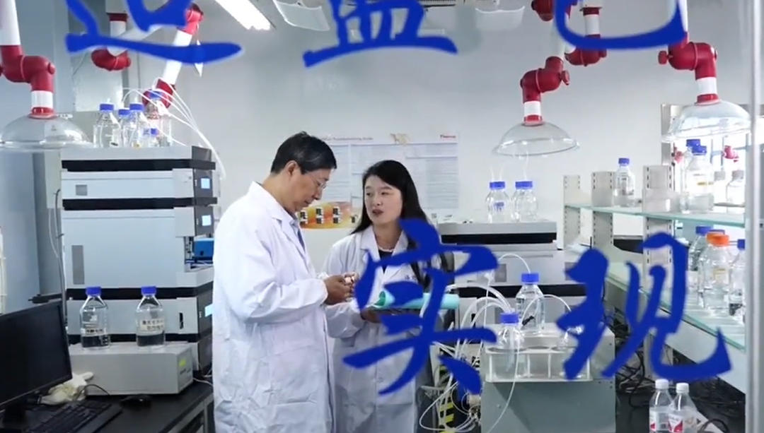 博鱼官网从书架走向货架蓝色药物BG136逾越鸿沟记(图3)
